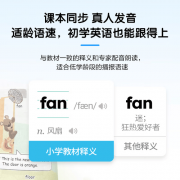 让进修过程变得愈加轻松和风趣