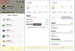开辟者取一人公司(OPC)而言